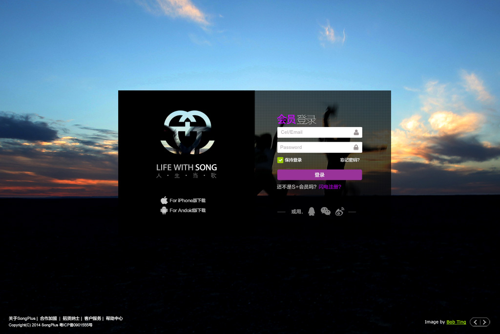 login2