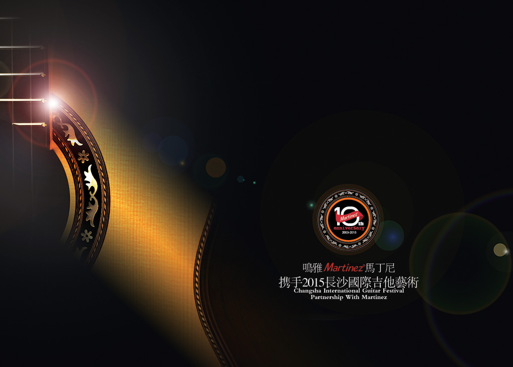 poster2