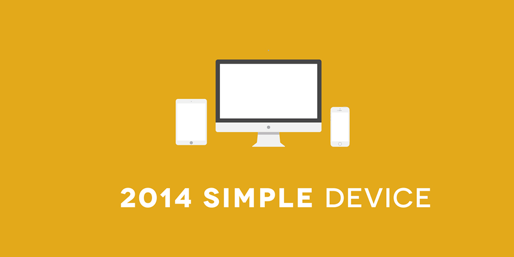 2014simplekit_shot